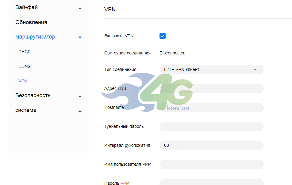Налаштування параметрів VPN у Huawei B535