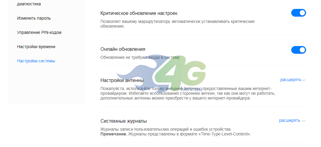 Налаштування системи Huawei B535