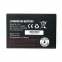 Акумулятор Netgear W-5 AC771s (2500 mAh) Original 0