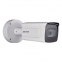 IP-камера Hikvision DS-2CD7A26G0/P-IZS (8-32 мм) 2 Мп 1