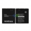 Акумулятор Pantech BTR291B (MiFi 291L, 4040 mAh) Original 1
