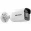 IP-камера Hikvision DS-2CD2021G1-IW (2,8 мм) 2 Мп 2