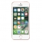 Смартфон Apple iPhone SE 64Gb Rose Gold CDMA (A1662) 0