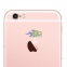 Смартфон Apple iPhone 6s 64Gb Rose Gold CDMA (A1688) 2