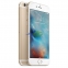 Смартфон Apple iPhone 6s Plus 128Gb Gold CDMA (A1687) 3