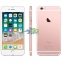 Смартфон Apple iPhone 6s Plus 128Gb Rose Gold CDMA (A1687) 0