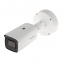 IP-камера Hikvision DS-2CD2643G1-IZS (4 Мп) 0
