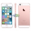 Смартфон Apple iPhone SE 32Gb Rose Gold CDMA (A1662) 2