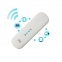 3G/4G LTE WiFi модем ZTE MF79u 4