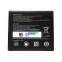 Акумулятор Novatel MiFi 6620L (4000 mAh) Original 0