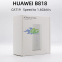 Стаціонарний 4G роутер Huawei B818-263 LTE Cat.19 5