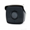 IP-камера Hikvision DS-2CD4A26FWD-IZS/P (8-32 мм) 2 Мп 0