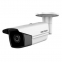 IP-камера Hikvision DS-2CD2T43G0-I8 (2,8 мм) 4 Мп 0
