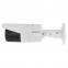 IP-камера Hikvision DS-2CD1621FWD-IZ (2 Мп) 1
