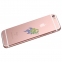 Смартфон Apple iPhone 6s Plus 32Gb Rose Gold CDMA (A1687) 3