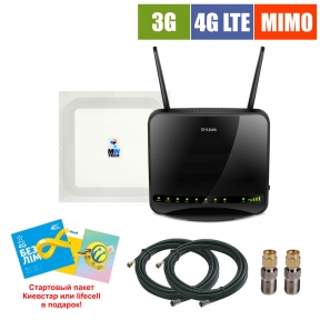Комплект бездротового 3G/4G інтернету InterGSM Home Internet L3