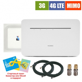 Набір бездротового 3G/4G Інтернет Intergsm Home Internet H3