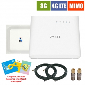 Комплект бездротового 3G/4G інтернету InterGSM Home Internet M4