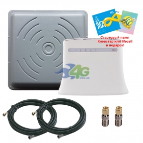Комплект бездротового 3G/4G інтернету InterGSM Maximum 1