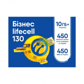 Бізнес Lifecell 130
