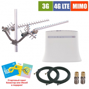 Комплект бездротового 3G/4G інтернету InterGSM Home Internet Z3
