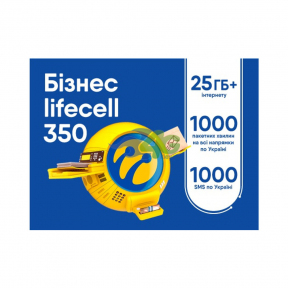 Бізнес Lifecell 350
