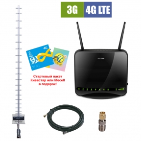 Комплект бездротового 3G/4G інтернету InterGSM Home Internet L1
