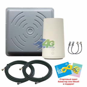 Комплект бездротового 3G/4G інтернету InterGSM Maximum 3