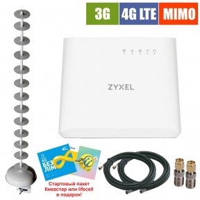 Комплект бездротового 3G/4G інтернету InterGSM Home Internet M5