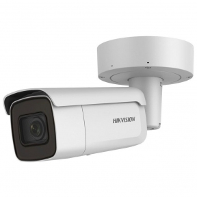 IP-камера Hikvision DS-2CD7A26G0/P-IZS (8-32 мм) 2 Мп
