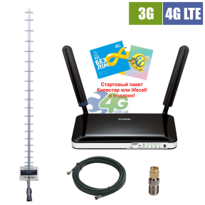Комплект бездротового 3G/4G інтернету InterGSM Home Internet D5