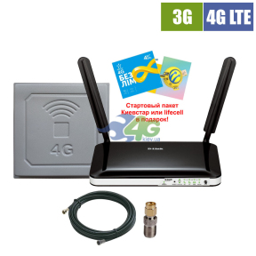 Комплект бездротового 3G/4G інтернету InterGSM Home Internet D4