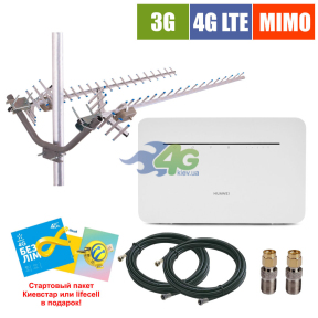 Комплект бездротового 3G/4G інтернету InterGSM Home Internet H4