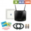 Комплект бездротового 3G/4G інтернету InterGSM Home Internet L3