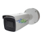 IP-камера Hikvision DS-2CD2T46G1-4I (4 мм) 4 Мп