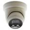 IP-камера Hikvision DS-2CD2346G1-I (2.8 мм) 4 Мп