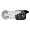 IP-камера Hikvision DS-2CD2T43G0-I8 (2,8 мм) 4 Мп