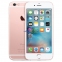 Смартфон Apple iPhone 6s Plus 64Gb Rose Gold CDMA (A1687)