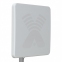 Антена 4G LTE MIMO панельна Antex AX-2520PF посиленням 20 Дб (2500-2700 МГц)