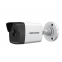 IP-камера Hikvision DS-2CD1043G0-I (2,8 мм) 4 Мп