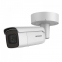 IP-камера Hikvision DS-2CD2643G1-IZS (4 Мп)