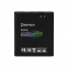 Акумулятор Pantech BTR291B (MiFi 291L, 4040 mAh) Original