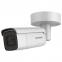 IP-камера Hikvision DS-2CD7A26G0/P-IZS (8-32 мм) 2 Мп