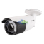 IP-камера Hikvision DS-2CD2621G0-I (2 Мп)