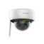 IP-камера Hikvision DS-2CD2141G1-IDW1 (2.8 мм) 4 Мп