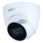 IP-камера Dahua DH-IPC-HDW2230TP-AS-S2 (2 Мп)