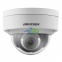 IP-камера Hikvision DS-2CD2143G0-IS (2.8 мм) 4 Мп