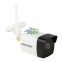 IP-камера Hikvision DS-2CV1021G0-IDW1 (2,8 мм) 2 Мп